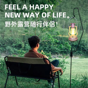 Linterna <span class=keywords><strong>LED</strong></span> <span class=keywords><strong>Solar</strong></span> Colgante Clásica para Exteriores en Negro, Rojo y Verde Oscuro para Uso en Emergencias, Camping y Decoración - Product Image 6