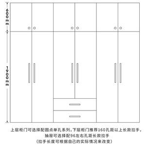 Modern Minimalist Nordic French-Style Solid Brass Handles for Cabinet Kitchen Doors-T-Shaped Easy Installation Hotel Use - Product Image 5