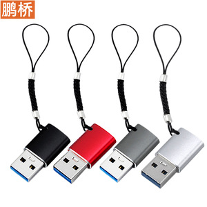 Adaptateur USB Pengqiao Type C vers USB 3.1 femelle/mâle OTG, coque en aluminium avec porte-clés en métal pour usage général - Product Image 2