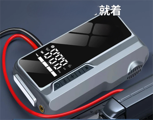 Démarreur de batterie rechargeable puissant 8000 mAh pour véhicules jusqu'à 4 litres essence, 150 PSI, sans fil - Product Image 3