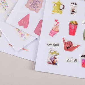 Paquete de Pegatinas de <span class=keywords><strong>Gatos</strong></span> y Perros con <span class=keywords><strong>Memes</strong></span> Lindos, Calcomanías de PVC Impermeables para Diario, Agenda, Álbum de Recortes, Laptop, Botella de Agua, Decoración - Product Image 2
