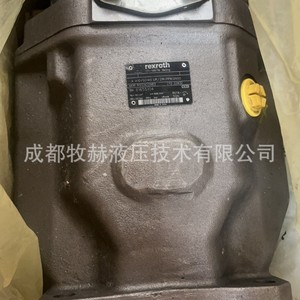 Rexroth Piston <b>Pump</b> A10VSO 018DFR131R PPA12NNOO 350 <b>Bar</b> 1 Stage Hydraulic <b>Pump</b> - Product Image 2