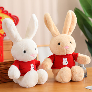 2026 Adorable petite poupée lapin en peluche apaisante, cadeau - Product Image 4