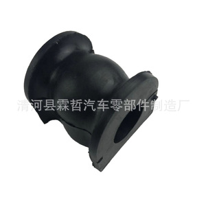 Bague en caoutchouc à extrémité ouverte Honda 52306-S9A-005 pour montage de biellette de suspension de voiture, réparation et remplacement - Product Image 2