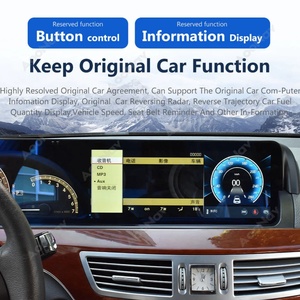 วิทยุติดรถยนต์ระบบ Android 13 Snapdragon 662 ความจุ 256G สำหรับรถยนต์ Mercedes BENZ S Class S550 W221 W216 CL ปี 2005-2013 เครื่องเล่นมัลติมีเดียสเตอริโอ รองรับ Carplay - Product Image 5