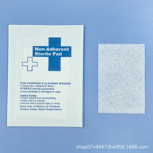 Láminas de Tela No Tejida Hongsheng Medical: Estériles, Absorbentes, para Limpieza, Belleza y Cuidado de la Piel, Aplicación de Vendajes, 5*7.6cm/lámina - Product Image 5