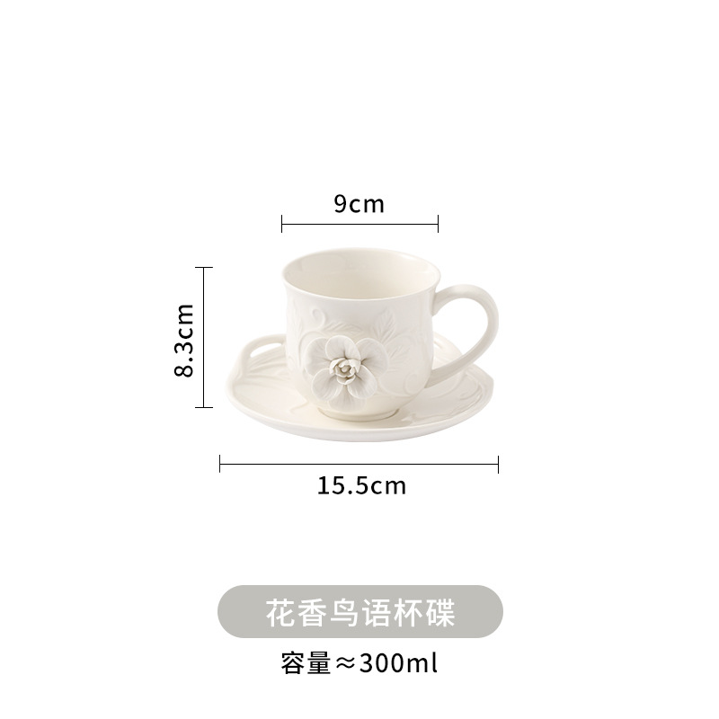 Birds and flowers fragrance cup and saucer
