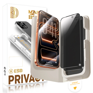 ชุดติดตั้งง่าย Factory Golden Diamond Magic Box ฟิล์มกระจกนิรภัยสำหรับ iPhone 17 16 18 Pro Max 13 14 15 Plus - Product Image 1