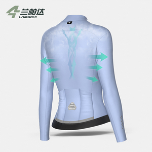 Chaqueta de Ciclismo Ligera de Poliéster para Mujer <span class=keywords><strong>LAMEDA</strong></span>, de Secado Rápido, Resistente al Viento y Transpirable, con Nombre de Equipo OEM para Adultos - Product Image 3
