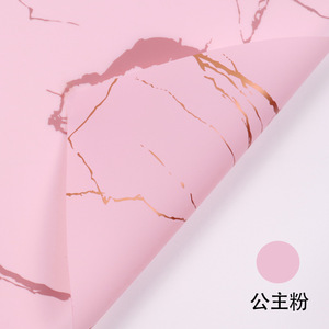 Chất Lượng Cao Vàng Đá Cẩm Thạch Mô Hình Hoa Bao Bì Giấy Không Thấm Nước Đặc Sản Giấy Cho Bó Gói Mới Cửa Hàng Nguồn Cung Cấp - Product Image 6