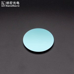 510nm Optical <strong>Bandpass</strong> <strong>Filters</strong> for Microplate Reader Biochemical Analysis Instrument - Product Image 5