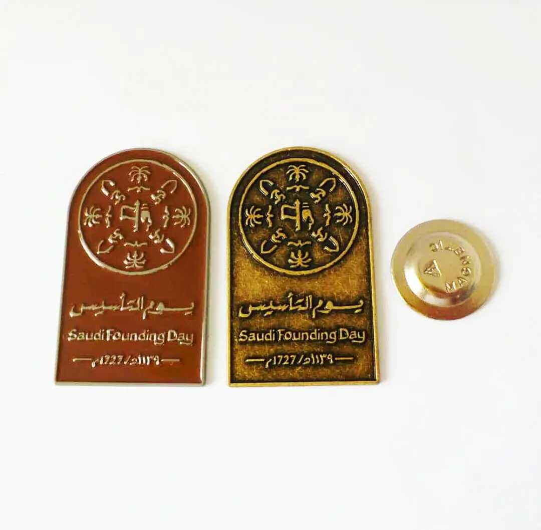 KSA SA Kingdom of Saudi Arabia Arabian Arabic establishment founding Foundation Day logo gift metal magnetic brooch pin badges
