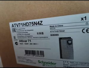 Variateur de fréquence professionnel Schneider ATV71HD75N4Z 75kW AC 480V 3PH VFD à vitesse variable IP21 - Product Image 1