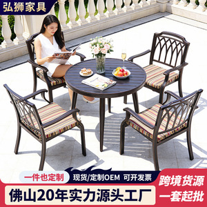 Cast Aluminum Garden Set Outdoor <b>Round</b> <b>Table</b> With 4 Chairs Durable Traditional Style <b>Patio</b> Furniture - Product Image 5