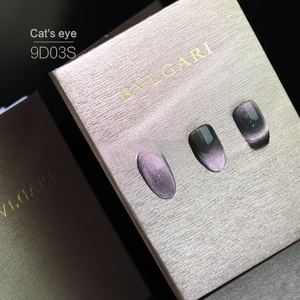 10 colores ojo de gato magnético Nail Art Powder Dream Dynamic Crystal <span class=keywords><strong>9D</strong></span> Cat Eye Powder para Nail Art DIY - Product Image 4