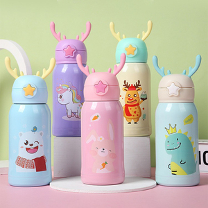 Botella de agua aislada al vacío de acero inoxidable con cuernos creativos de 20oz para niños Diseño de dibujos animados de regreso a la escuela para niños - Product Image 2
