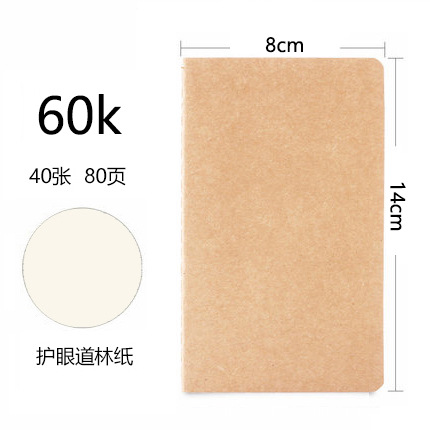 "craft color"