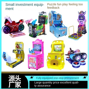 Trẻ em thương mại đôi súng đua trò chơi video máy mới pinball Shooter đồng tiền hoạt động thiết bị với 1 năm bảo hành - Product Image 3