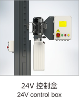 REACH 4RH-5500E 5500kg Nouveau design certifié CE, élévateur de stationnement triplex à quatre poteaux à entraînement hydraulique pour trois véhicules