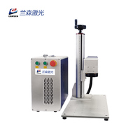 Machine de marquage laser à fibre Mopa LANSEN portative 30W refroidie par air 2.5D/3D pour métal/acier inoxydable avec prise en charge AI/DWG