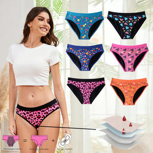 Culottes de première qualité pour femme, taille XXS, motif uni, avec 4 couches de sécurité, taille mi-haute, confortables, respirantes, séchage rapide, coton et élasthanne - Product Image 2