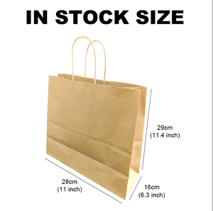 Bolsas de Papel Kraft Marrón Económicas en Liquidación, Bolsas de Compras Reciclables para Supermercado con Asa - Product Image 2