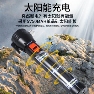 ไฟฉายเครื่องมือช่วยหนีรถพร้อมไฟ LED และตัวทุบกระจกสำหรับใช้ในกรณีฉุกเฉิน สีแดงและสีดำ วัสดุพลาสติก - Product Image 5