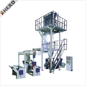 Línea de extrusión de película soplada usada LDPE LLDPE Máquina de extrusión de <span class=keywords><strong>3</strong></span> capas Máquina de película soplada CE <span class=keywords><strong>Polystar</strong></span> - Product Image 2