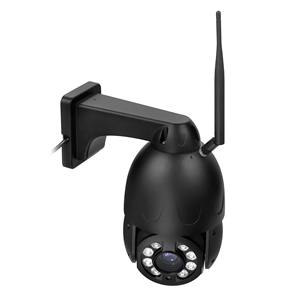 5MP/8MP 20X Zoom óptico Lente de enfoque automático, torre de montaje de cámara domo Poe Ip 80m Infrarrojo H.265 Micrófono Cámara de red de audio - Product Image 4