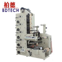 Offre Spéciale machine d'impression flexo d'étiquettes rouleau à rouleau avec découpe pour étiquette adhésive