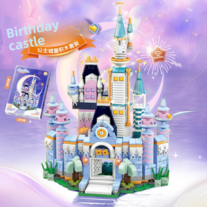 Thành Hải công chúa lâu đài khối xây dựng mô hình đồ chơi tương thích lắp ráp câu đố cho cô gái tuổi từ 5 đến 7 năm - Product Image 1