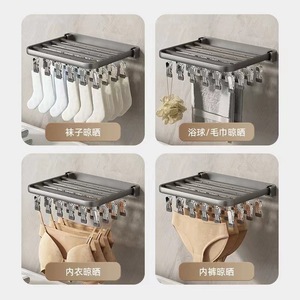 Séchoir à chaussettes mural Royal Stan en alliage d'aluminium, 24 pinces, pliable, pour salle de bain et usage domestique - Product Image 3