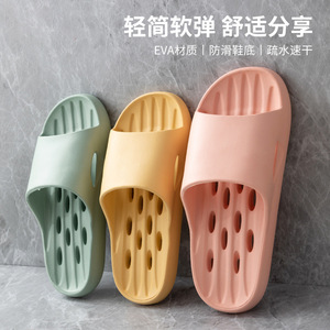 รองเท้าฝักบัวในห้องน้ำแบบไม่ลื่น,มาใหม่รองเท้าแตะแห้งเร็วรองเท้าแตะชายหาดสระว่ายน้ำพร้อมรูระบายน้ำ - Product Image 6