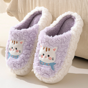 Pantuflas Personalizadas <span class=keywords><strong>de</strong></span> Felpa Suave para Invierno, para Parejas, con Diseño <span class=keywords><strong>de</strong></span> Gato <span class=keywords><strong>de</strong></span> Dibujos Animados, Base Gruesa Antideslizante - Product Image 2