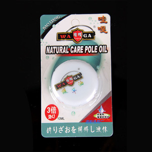 Huile protectrice pour canne à pêche Wa Ga, en boîte plastique, pour l'entretien et le nettoyage des cannes, origine Chine - Product Image 5