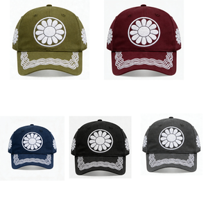 Set Topi Baseball Bordir |   Topi Ayah Katun 5 Warna yang Dapat Disesuaikan dengan Pinggiran Bermotif Bergelombang |   Topi Pelindung Matahari Santai untuk Luar Ruangan - Product Image 1