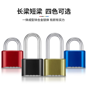 Ch-610L Combination <b>Padlock</b> 72x51.5x24mm Zinc Alloy Long Shackle For Cabinet Doors - Product Image 4