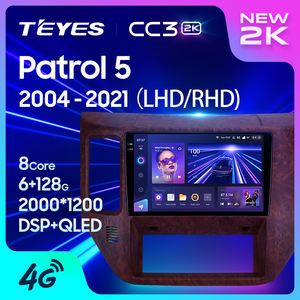 Lecteur DVD de voiture TEYES CC3 2K pour Nissan Patrol 6 VI Y62 2010 - 2020 Lecteur DVD de voiture autoradio 9 pouces avec caméra arrière - Product Image 5