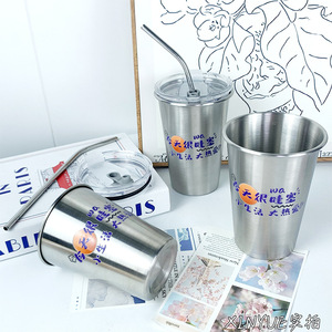 Vaso de acero inoxidable de 500 ml con pajita, taza de viaje portátil para café, leche y bebidas frías - Product Image 4