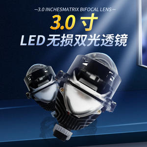 Lente Bi-Xenón LED de Alto Brillo de 3 Pulgadas sin Pérdidas para Modificación de Autos y Motocicletas H8 12V Nuevo 100W 10000 Lúmenes Luz Alta/Baja - Product Image 5