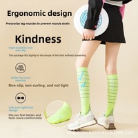 Chaussettes de compression sportives à pression de niveau deux, semelle en tissu éponge, antidérapantes, résistantes à l'usure, anti-frottement, tube long en nylon, pour jeunes, ODM