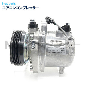 SUZUKI için kullanın her vagon DA64W DA64V 95200-58J00 95200-58J01 95200-58J10 95200-58J11 95200-58JA0 95200-58JA1 95200-58JA2 - Product Image 3