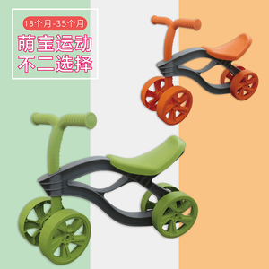 Mini bicicleta de equilibrio para niños, 4 ruedas, Sin Pedal, precio barato - Product Image 2