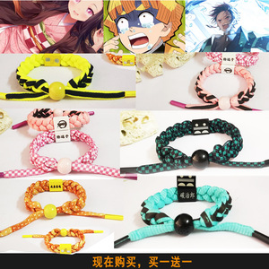 Demon Slayer tay dây dây giày bện Vòng đeo tay kimetsu no Yaiba Anime Vòng đeo tay - Product Image 2