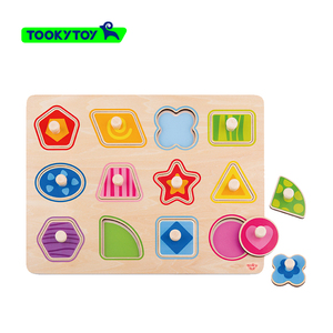 Jouets éducatifs Forme Puzzle Jigsaw En Bois pour Enfants TOOKY Jouet 10/9KGS 24sets TY853 18m + 46.5x40x32cm / 0.06CBM - Product Image 2