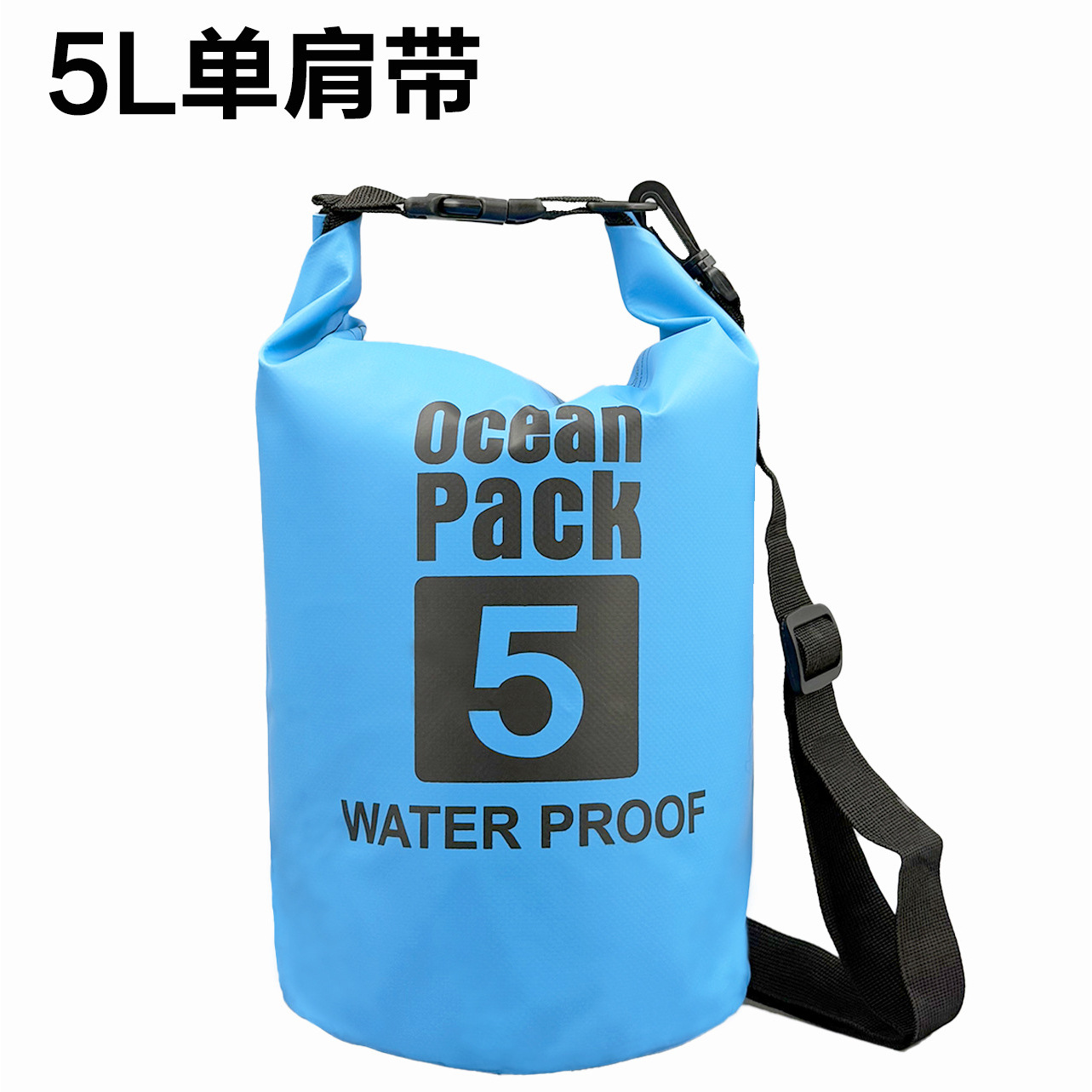 สีฟ้าอ่อน