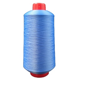 Çin tedarikçisi 100% Filament Polyester dokulu iplik overlok iplik 150D/1