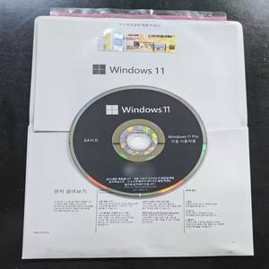 Yüksek kalite Win 11 Pro kore versiyonu DVD OEM 100% Online aktivasyon kabul özelleştirilmiş 12 ay garanti ücretsiz kargo - Product Image 5