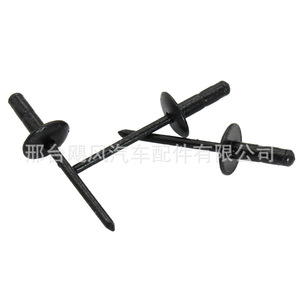 Rivets solides de 0,156 po de diamètre, tête de 5/16 po en acier pour garde-boue de voiture 9026904054 - Product Image 4
