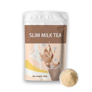 チョコレートフレーバープライベートブランド減量ミルクティーサプリメント減量プロテインパウダー - Product Image 2